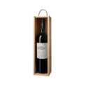 HERDADE DAS SERVAS RESERVA ROUGE MAGNUM 1x1.5L