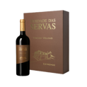 HERDADE DAS SERVAS VINHAS VELHAS ROUGE 3x75cl