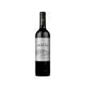 HERDADE DAS SERVAS ROUGE 6x75cl