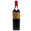 SAO DOMINGOS GARRAFEIRA BAIRRADA MAGNUM 1,5L