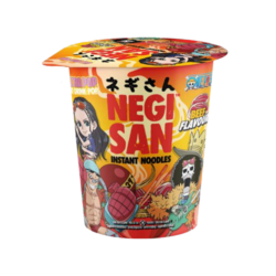 NEGISAN SAVEUR BOEUF 8x200g