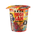 NEGISAN SAVEUR BOEUF 8x200g