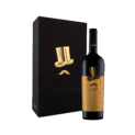 CONDE DE MONSARAZ GRANDE RESERVA ROUGE 1X75CL