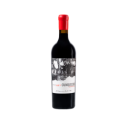 CUNQUEIRO EL PRIMEIRO 4x75cl