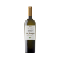 VINICOLA REAL 200 MONGES RESERVA RIOJA BLANCO 6x75cl