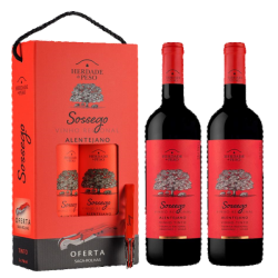 PACK 2x75cl SOSSEGO ALENTEJO