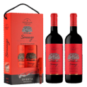 PACK 2x75cl SOSSEGO ALENTEJO
