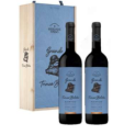 PACK 2x75cl GRANDE TRINCA BOLOTAS