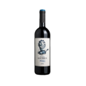 FRAGA DA GALOFHA RVA. ROUGE / DOURO / 6X75CL.