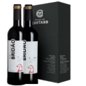 BRIDAO CLASSICO / TEJO DO / PACK 2X75CL.