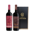 BRIDAO TOURIGA NATIONAL + ALICANTE BOUSCHET  DUO 2X75CL