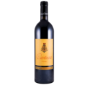 CARTUXA RESERVA 6x75cl